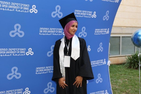6 מתוך 843